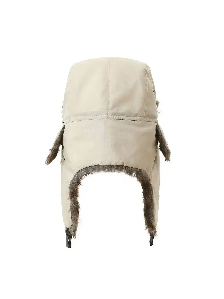 Chapeau en Fourrure Russe