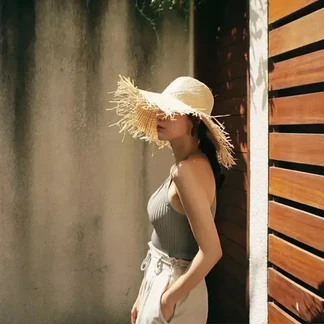 Chapeau de Paille Tressée