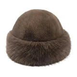 Chapeau Russe pour Femme